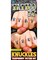 Traditional Alphabet Hand Knuckle Finger Tattoos Costume Accessory